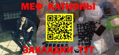 СК Бугуруслан