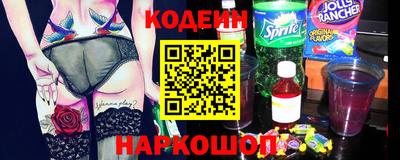 mdpv Ипатово