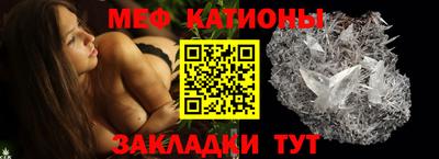 СК Бугуруслан