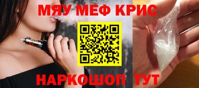 ECSTASY Будённовск