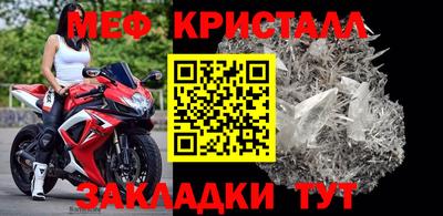 СК Бугуруслан
