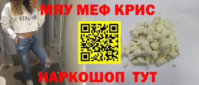 ECSTASY Будённовск