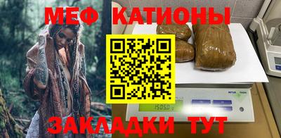 СК Бугуруслан