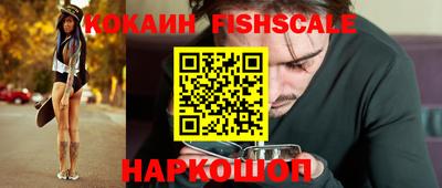 СК Бугуруслан