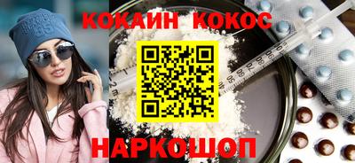 прущие крисы Бузулук