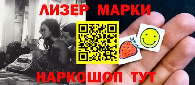 СК Бугуруслан