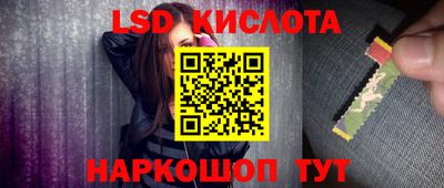 СК Бугуруслан