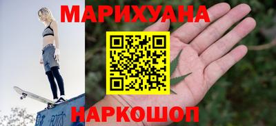 прущие крисы Бузулук
