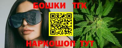 прущие крисы Бузулук