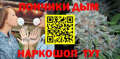 СК Бугуруслан