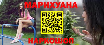 ECSTASY Будённовск