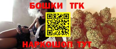 ECSTASY Будённовск