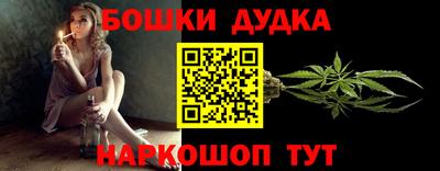 ECSTASY Будённовск