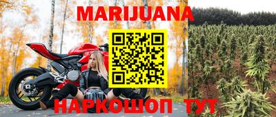 прущие крисы Бузулук