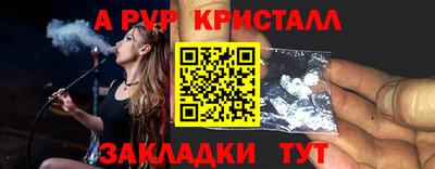 СК Бугуруслан