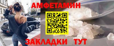 СК Бугуруслан