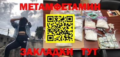 СК Бугуруслан