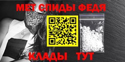 ECSTASY Будённовск