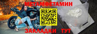 ECSTASY Будённовск