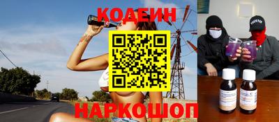 прущая мука Ирбит