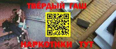 прущие крисы Бузулук