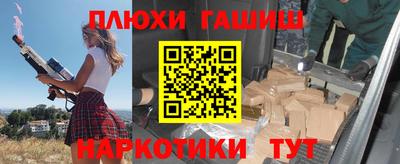 СК Бугуруслан