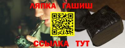 ECSTASY Будённовск