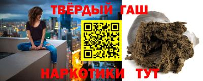 прущие крисы Бузулук