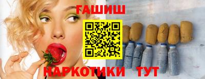 СК Бугуруслан