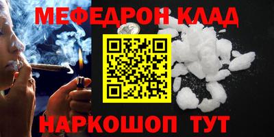 ECSTASY Будённовск