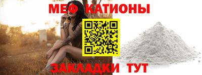 прущие крисы Бузулук