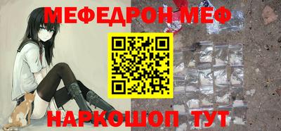 ECSTASY Будённовск