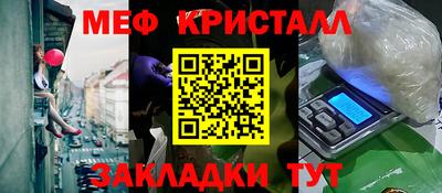 ECSTASY Будённовск